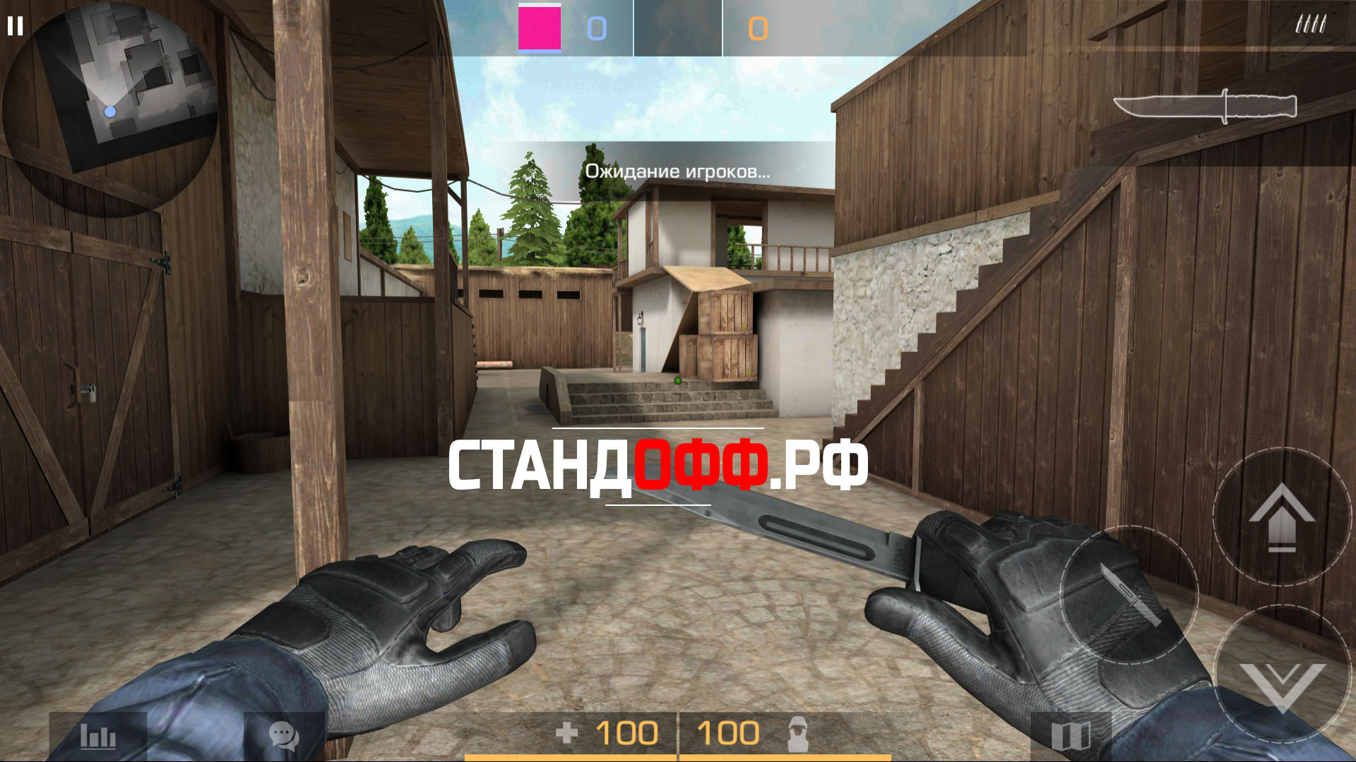 Карты standoff 2. Карточки Standoff 2. Карта Village Standoff 2. Карта раст стандофф 2. Вилладж стандофф.